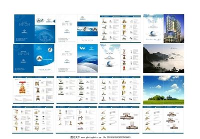 高檔樣本圖片,企業(yè)樣本 閥門樣本 綠色 產(chǎn)品 房屋-